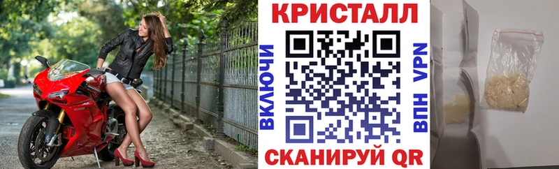 Купить где  Михайловск  Амфетамин 98% 