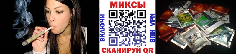 Бутират BDO  Купить  Михайловск 