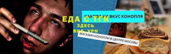 дмт Волосово