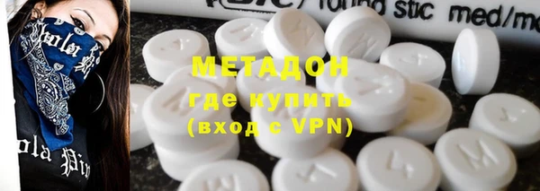 дмт Волосово