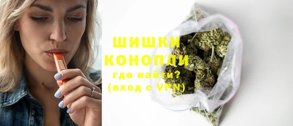 дмт Волосово