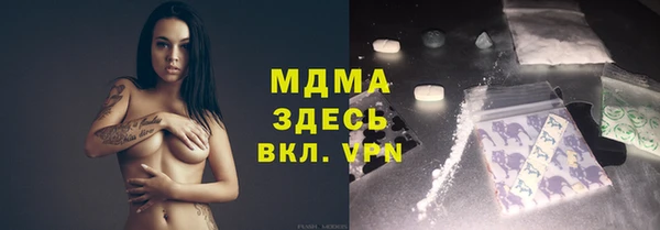 дмт Волосово