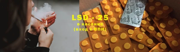 дмт Волосово
