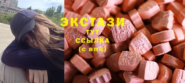 дмт Волосово