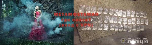 дмт Волосово