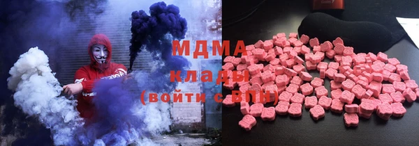 дмт Волосово