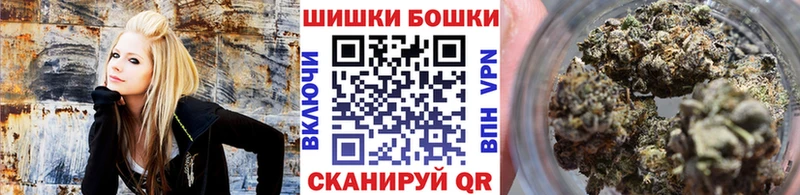 Купить закладки  Михайловск  Каннабис LSD WEED 